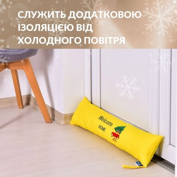 Фото - Подушка валик IDEIA 15х90 см антиалергенная (8-35023*006)